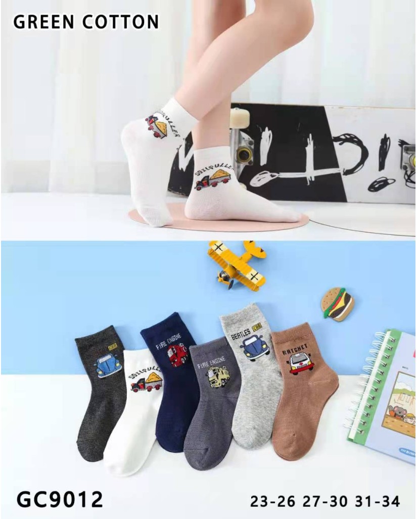 Pack 3 calcetines niño/a