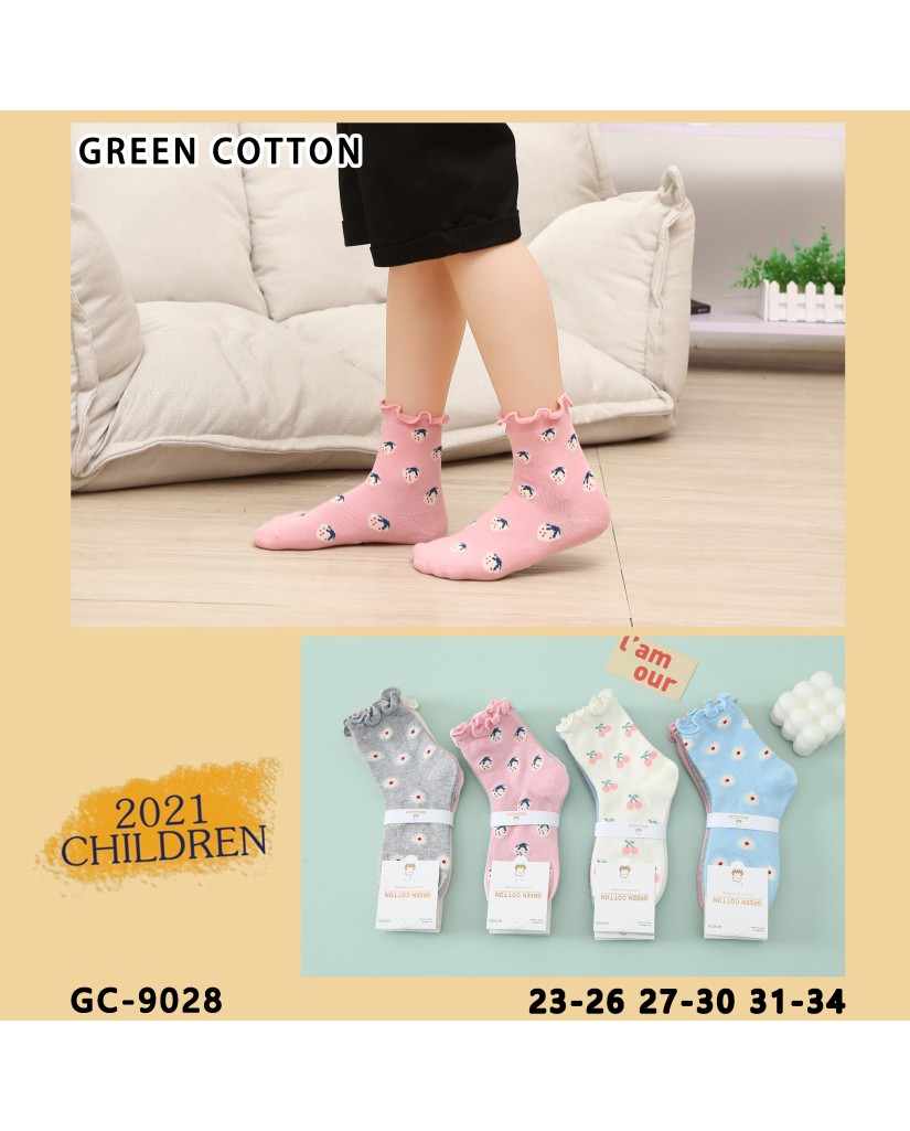 Pack 3 calcetines niño/a
