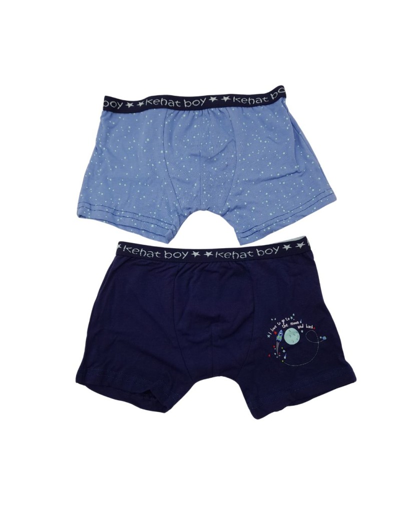 Pack 2 bóxer niño espacio estrellas Kehat