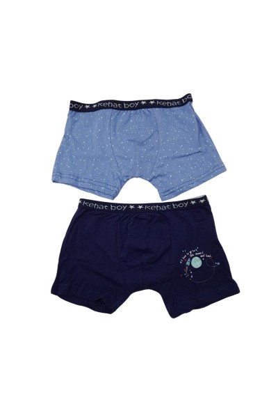 Pack 2 bóxer niño espacio estrellas Kehat