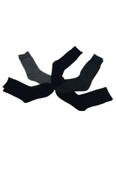 Pack de 5 calcetines hombre marino y gris 40 Grados