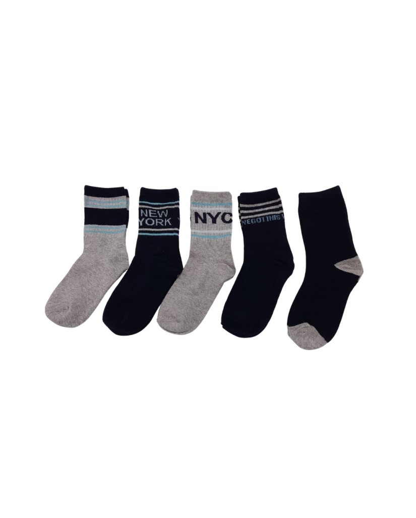 Pack de 5 calcetines niño NYC 40 Grados
