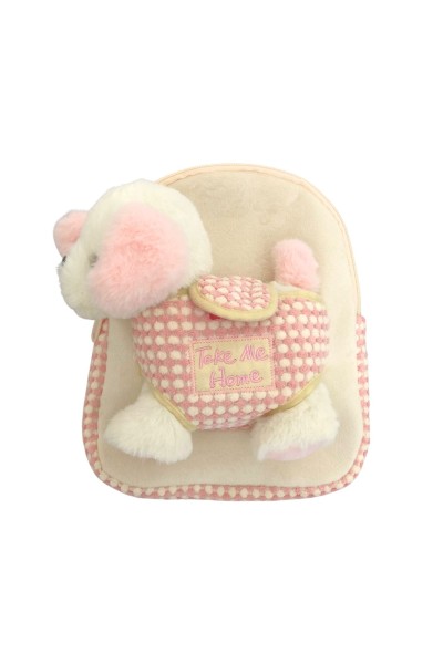 Mochila infantil perrito ROSA