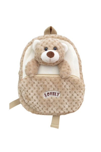 Mochila infantil peluche OSO Beig