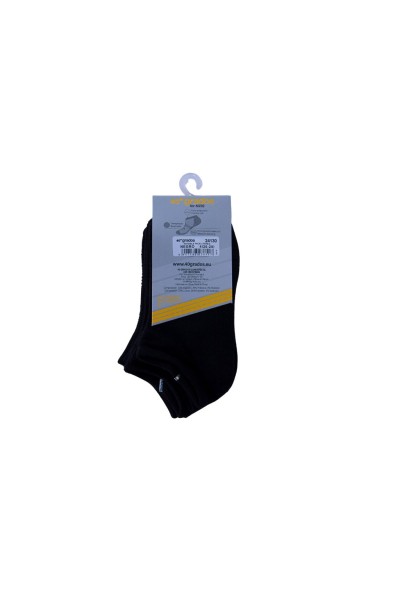 Pack 3 calcetines deportivos infantil invisible-40 Grados