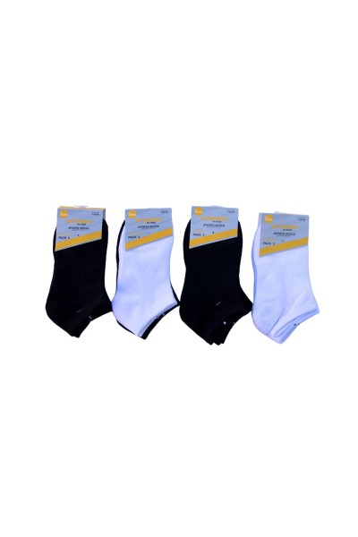 24130 PACK 3 calcetines deportivo infantil invisible