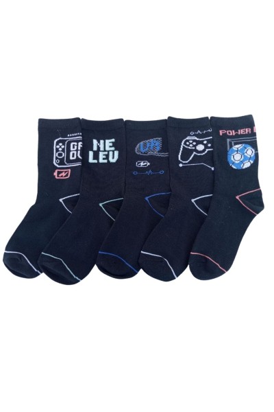 EHB2506 Pack 5 Calcetines de niño