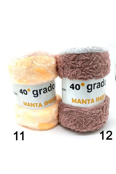 ANPRINT Manta Sherpa coral 40º