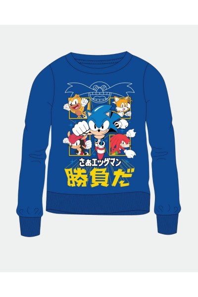 C5218090NI Sudadera azul niño Sonic